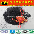 competitive price aquarium media filter activated carbon / active carbon